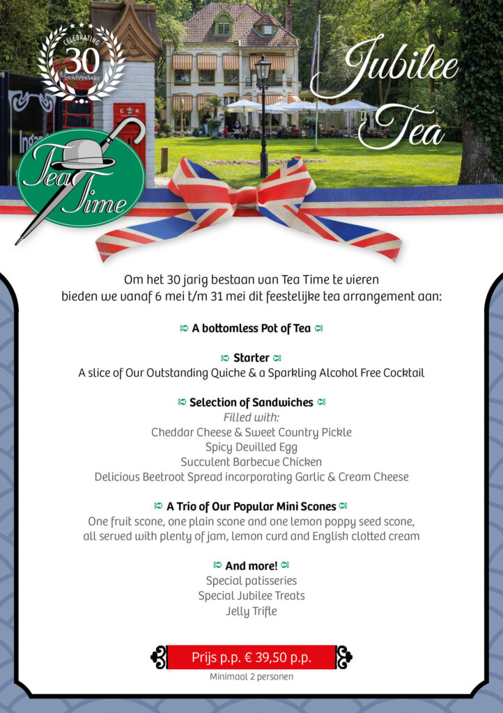 Tea Time 30 jaar Jubilee tea